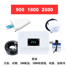 �֙C��̖�Ŵ���ȫ�Wͨ���������Wֱ��վͨ����Ƅ�ͨԒ�ϾW