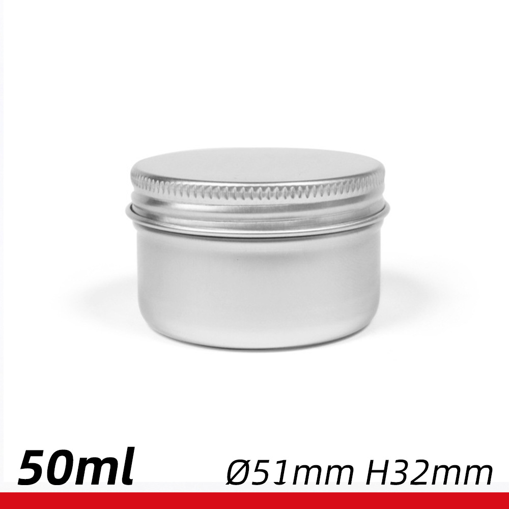 50ml铝罐 51*32mm通用圆形牙口螺纹铝罐 食品级茶叶香薰蜡烛铝盒