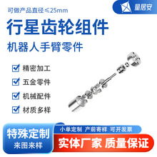 CNC���ęC���ܜp�����X݆�߾������ǜp�ٙCСģ��Ӳ�X��߾���