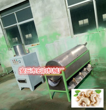 气法脱皮机 脱皮机 腰果加工设备 腰果脱皮机 脱壳机 腰果加工机