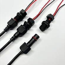 M12ʽˮ^ 2Pǰb^ LEDݼyoˮ^