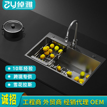 304ϴ���� ���l�Ӻ�β۲��P䓏N��ˮ��ϴ����̨����ϴ���ϴ�˳�