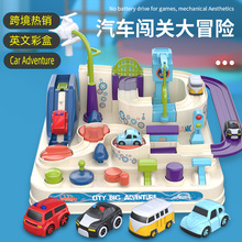 Car Adventure�������ش�ð�ջ𳵹�����羳������ͯ�����˼��
