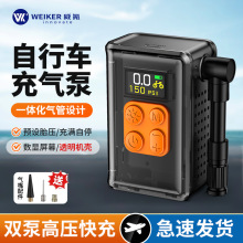 ��Ʒ���� ���� 늄ӳ���  ɽ�ع�·܇ͨ�� ��׼���@ LED β��