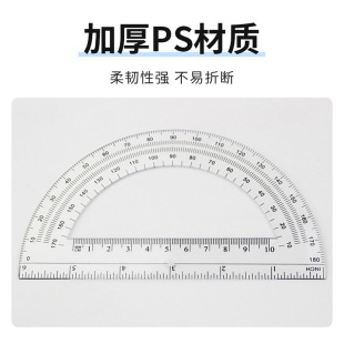 �S�ҹ�������180�Ȱ�A����͸����ɫ�Ƕ������L�D�ľ� 15CM������