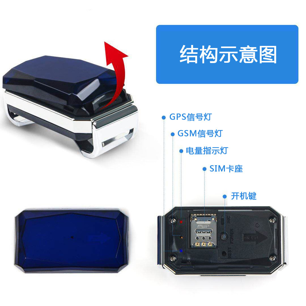 G12 New Gemstone Ip67 Waterproof Pet Gps Locator Dog Cat Cattle Sheep Hunting Dog Tracking Anti-Lost