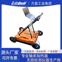 ��ӯ���ʽLWIN-TD05̽�ص��|���_100MHz�����쾀һ�w���o���B��