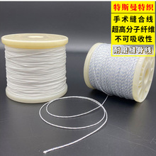 16�ɳ��߷���������ϩ�w�S������ �ߏ���ģ��Ħ�����g�p�Ͼ�