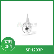 SFH203P OSRAMŷ˾  850nm ӽ75°