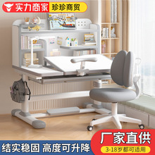 ʽɃAбͯW׷κӱSҹͯWn