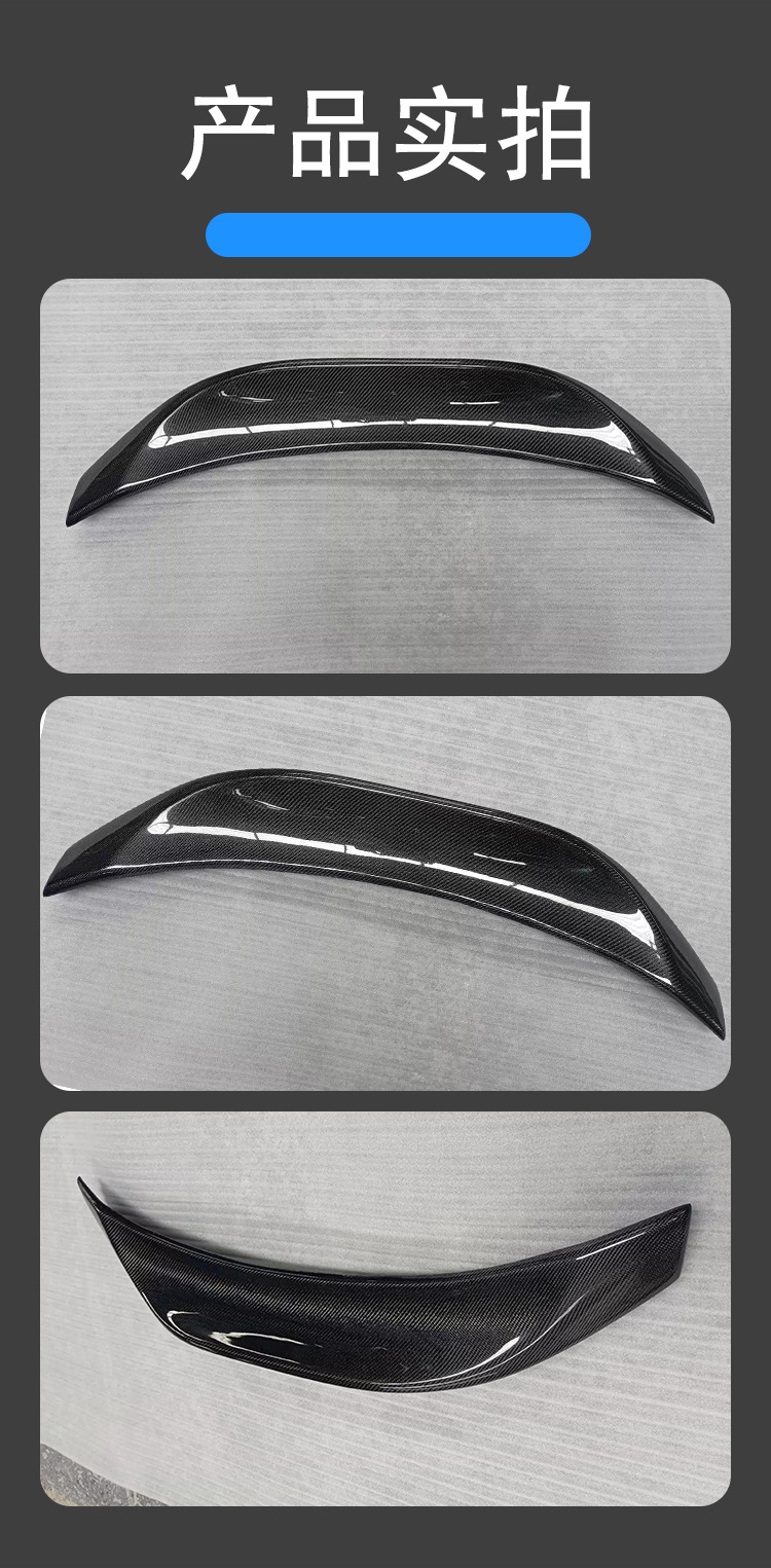 For 2013-2017 Toyota GT86 Subaru BRZ upgrade LEG tail carbon fiber wing
