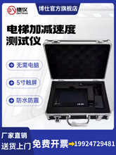 ݼӜpٶȜyԇxAB݄ٶuOУx