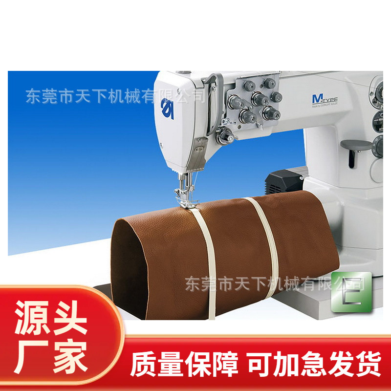 杜克普双针筒式高头车｜M-TYPE 869-280020 ECO