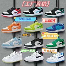 ���＃ԭaj1�͎ͼ����{���Һ��_ֺ�@��ЬӰ�ӻ�LOW��Ů�\��Ь