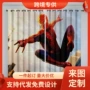 美国主题动漫印花窗帘