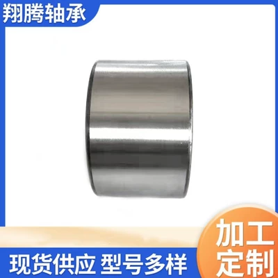 Bearing hub bearing