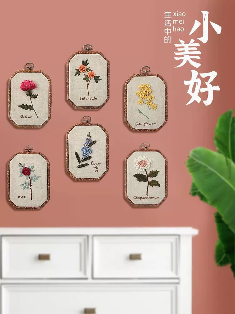Materials set for beginners, handmade, french style, with embroidery
