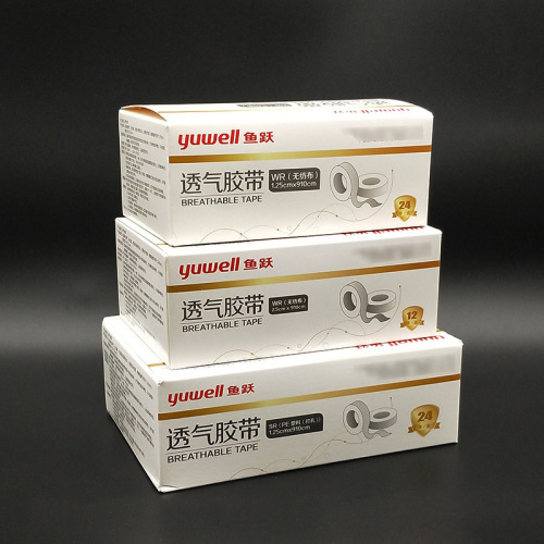 Fish Jump Breathable Tape Non-woven PE Breathable Tape Beauty Eyelash Extension Glue Eye Mask Infusion Droplet Adhesive Tape