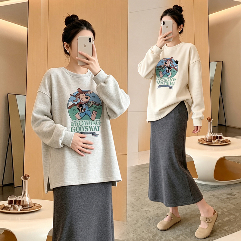 Maternity spring and autumn two-piece set, trendy new style for stylish moms, slimming sweatshirt and skirt, suitable for mid to late pregnancy, prenatal check-up outfit Maternity spring and autumn two-piece set, trendy new style for stylish moms, slimming sweatshirt and skirt, suitable for mid to late pregnancy, prenatal check-up outfit