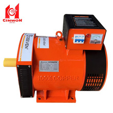 全铜STC-30KW 24KW 20KW 15KW 12KW 8KW 5KW三相交流同步发电机柴