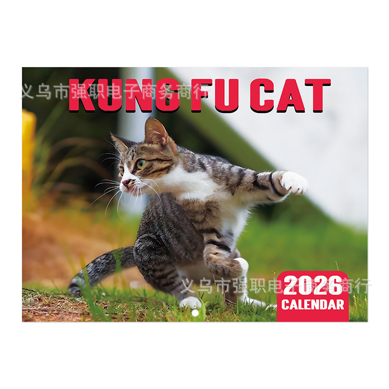 クロスボーダー HERE WE FUCKING GO AGAIN 2026 CALENDAR もう一度カレンダー|undefined
