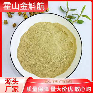 ��ɽ�FƤʯ�����z�|�������|��āԭ�a��ֱ�l���|�Fĥʯ����ˮ�B��