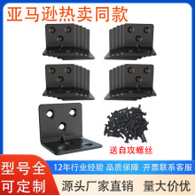 ��ɫ���P䓽�֧���P��ֱ��֧��L�����ͽ��ٽ�֧�ܺ�ɫ���၆�R�d