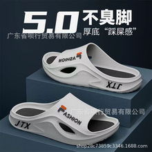 ��Ь�ļ��п��¿��⴩�����Ҿӕr�з�����׳�ܛ������ܛ����ʿ