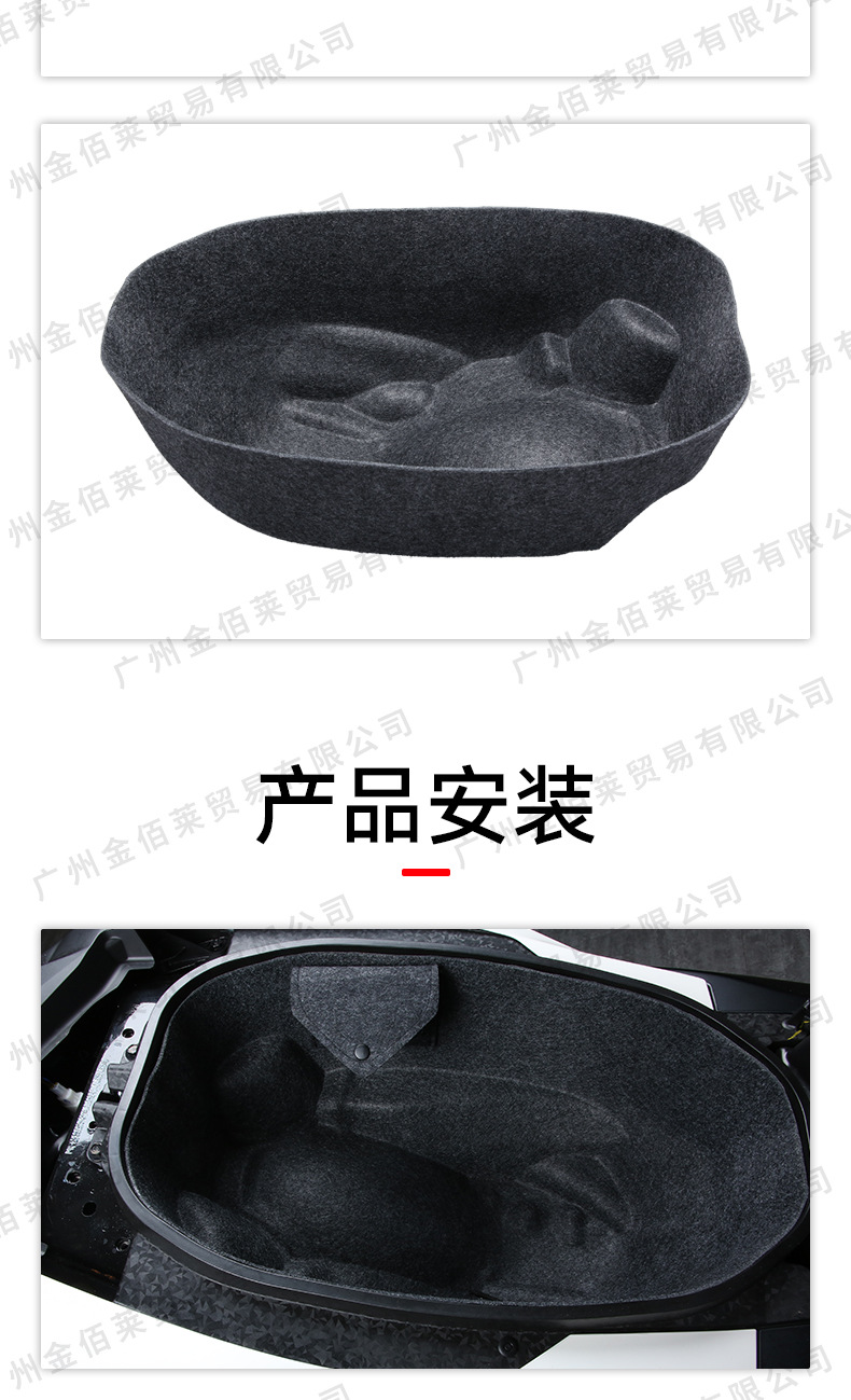Motorcycle Integrated Seat Cushion Cross-Border Bestseller Suitable for Yamaha Nmax155 V3, Wear-Resistant and Dirt-Resistant