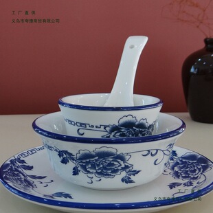 ���²������;߿����ɴ�����r�Ҙ��Ƶ����[̨�;����b��Óɫ