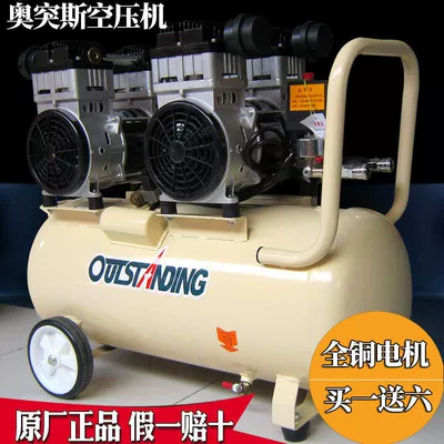Pump Air Compressor 220V | Hava kompressorları