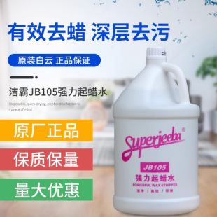 ����坍������Ϟˮ���B������ʯ�ɴu�����Ϟ����Ϟ�Ϲ���ϴ��