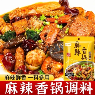 ��������u֭���ϸ���{ζ���������~�u���ŹǼ��ô��b��偵���