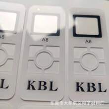PVC PC��������͸��͸ҕ���@ʾ�RƬ CNC�������� 64.25*26.26mm