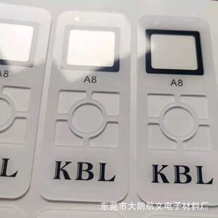 PVC PC��������͸��͸ҕ���@ʾ�RƬ CNC�������� 64.25*26.26mm