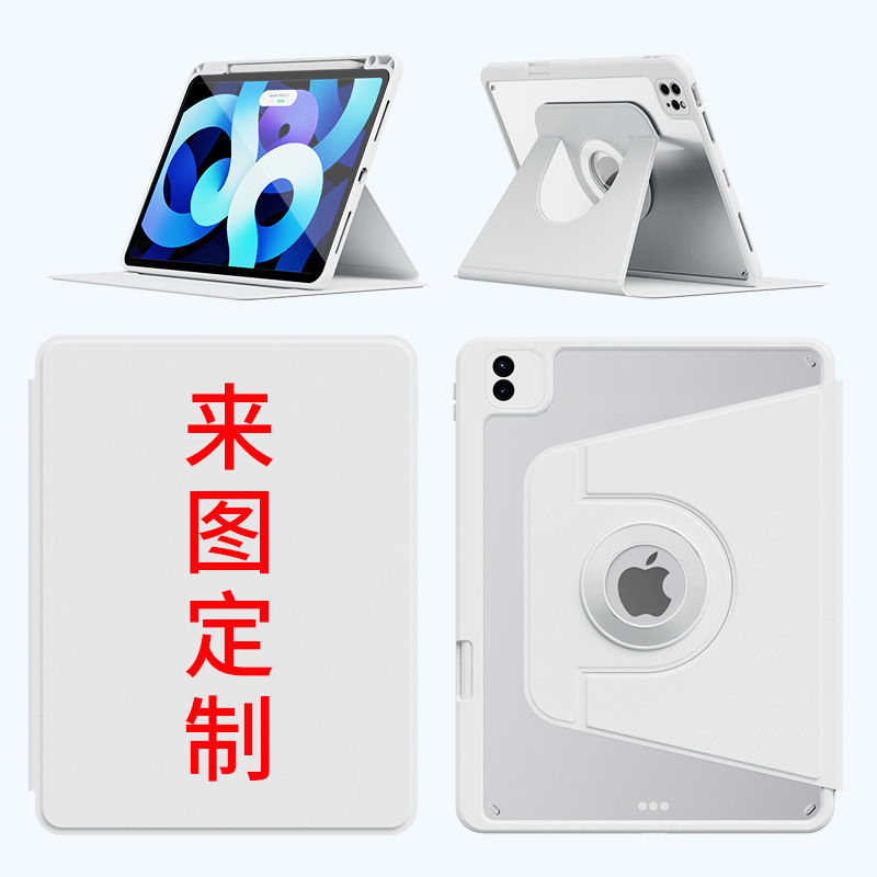 Suitable for iPad protective case with pen slot 11inch soft case air4 anti-drop case ipad 10.9inch tablet protective cover Suitable for iPad protective case with pen slot 11inch soft case air4 anti-drop case ipad 10.9inch tablet protective cover