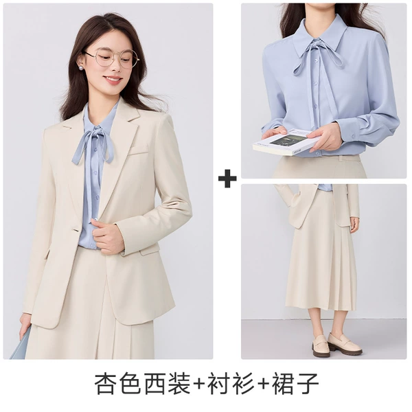Apricot classic suit jacket, skirt, blue shirt