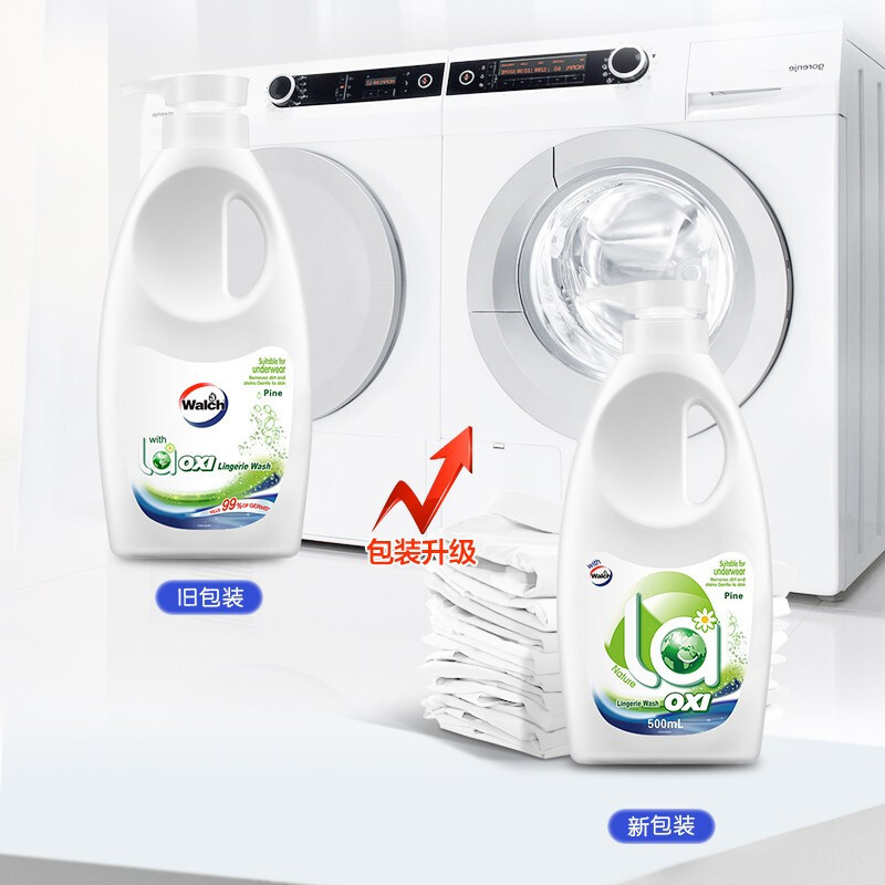 Walch/Walsh Aerobic Wash Underwear 500ml Underwear Hand Washing Detergent Dropshipping Wholesale