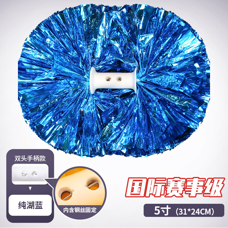 花球応援団花球応援団手花応援団手花手花国際試合専用花球|undefined
