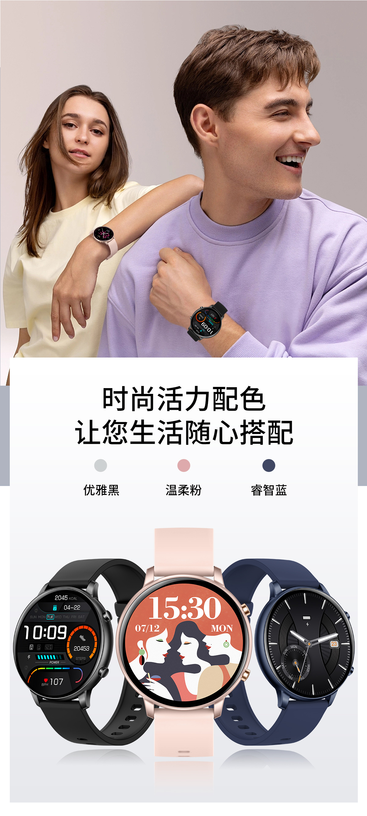 G28中文详情页 (22)