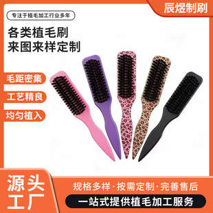 �羳���l�������b혰lˢ��ë���β��üˢ߅��ˢ�P�l���^ˢ�坍ˢ
