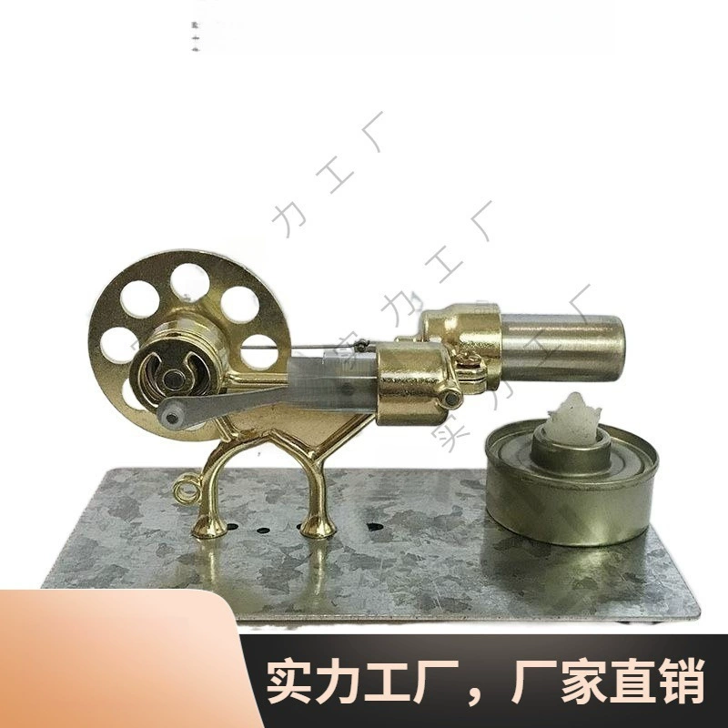 Украшения двигателя Стирлинга, генератор письма, паровой двигатель, высокая мощность, экспериментальная наука, популяризация, изобретение, игра