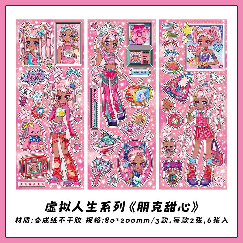 Infeel.me Papel sintético adhesivo seis piezas de cinta adhesiva personaje de vida virtual pegatinas decorativas