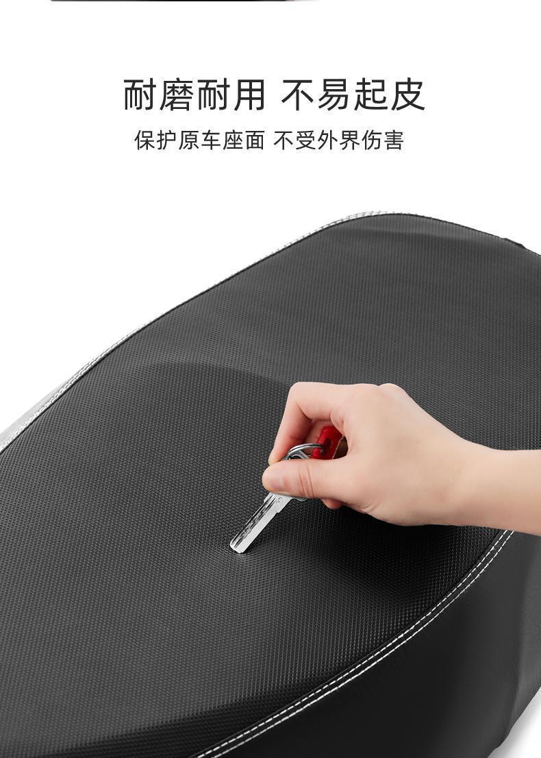 Insulated for Mavericks G3 Electric Car Seat Cover Thickeneded Leather Waterproof and Sunscreen G3C Battery Car Seat Cushion Cover Rainproof