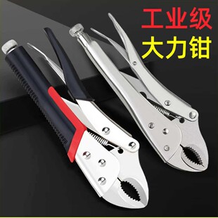 �๦�ܴ����Q�ӈA��A�����Q�A�Qˮ��ʡ���Q��߹��Sֱ�N���I��