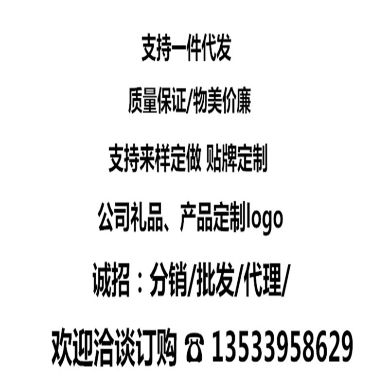 未命名_副本1_副本_副本