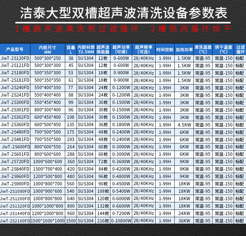 图层 9.png