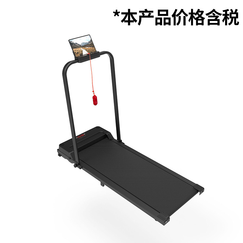 New Treadmill Adult Home Small Electric Indoor Silent Foldable Mini Home Walking Machine Gym