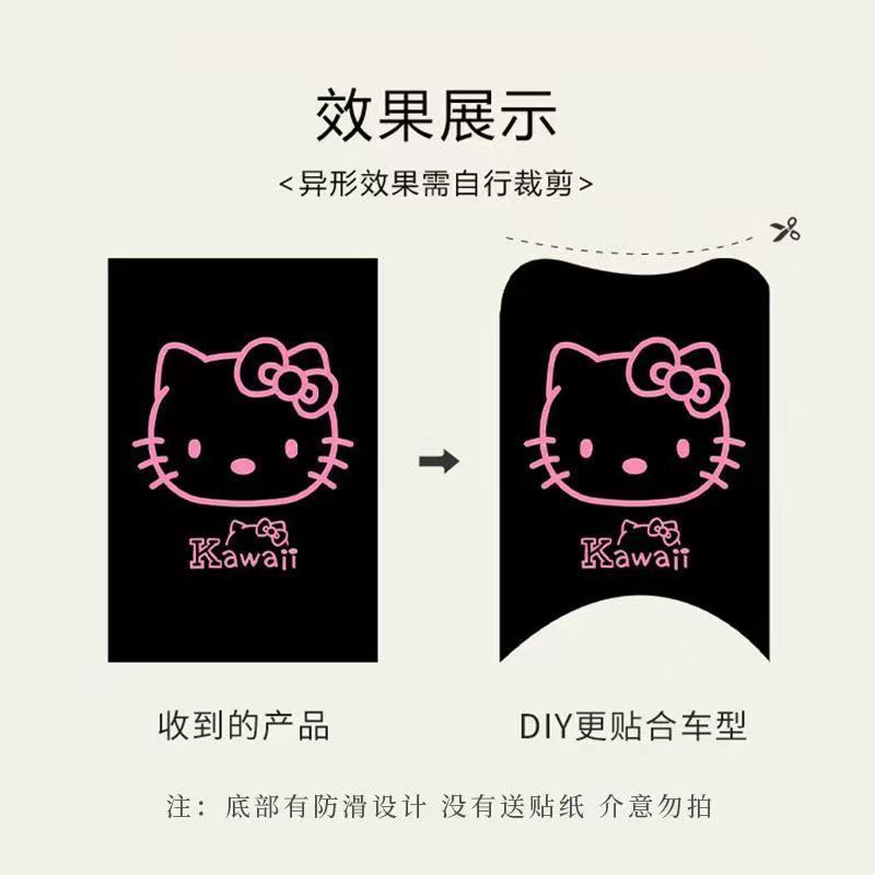 Cartoon Mickey Electric Scooter Foot Mat with Thickened Wire Loops, Anti-Slip, Dirt-Resistant, Easy to Clean, Direct from Manufacturer, Wholesale