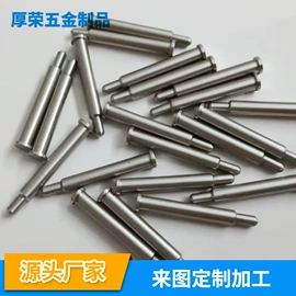 其他紧固连接;销及键;螺母